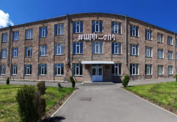 ՀՊՏՀ Գյումրու մասնաճյուղի աշխատակազմը հայտարարել է բոյկոտի և աշխատանքի դադարեցման մասին