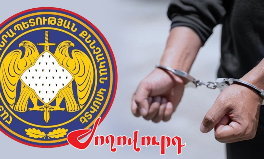 Գյումրիում 39-ամյա տղան կացնով հարվածել է քնած հորը․ ArmLur.am