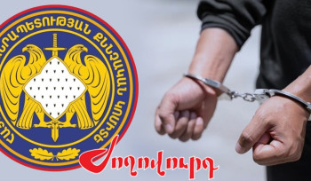 Գյումրիում 39-ամյա տղան կացնով հարվածել է քնած հորը․ ArmLur.am
