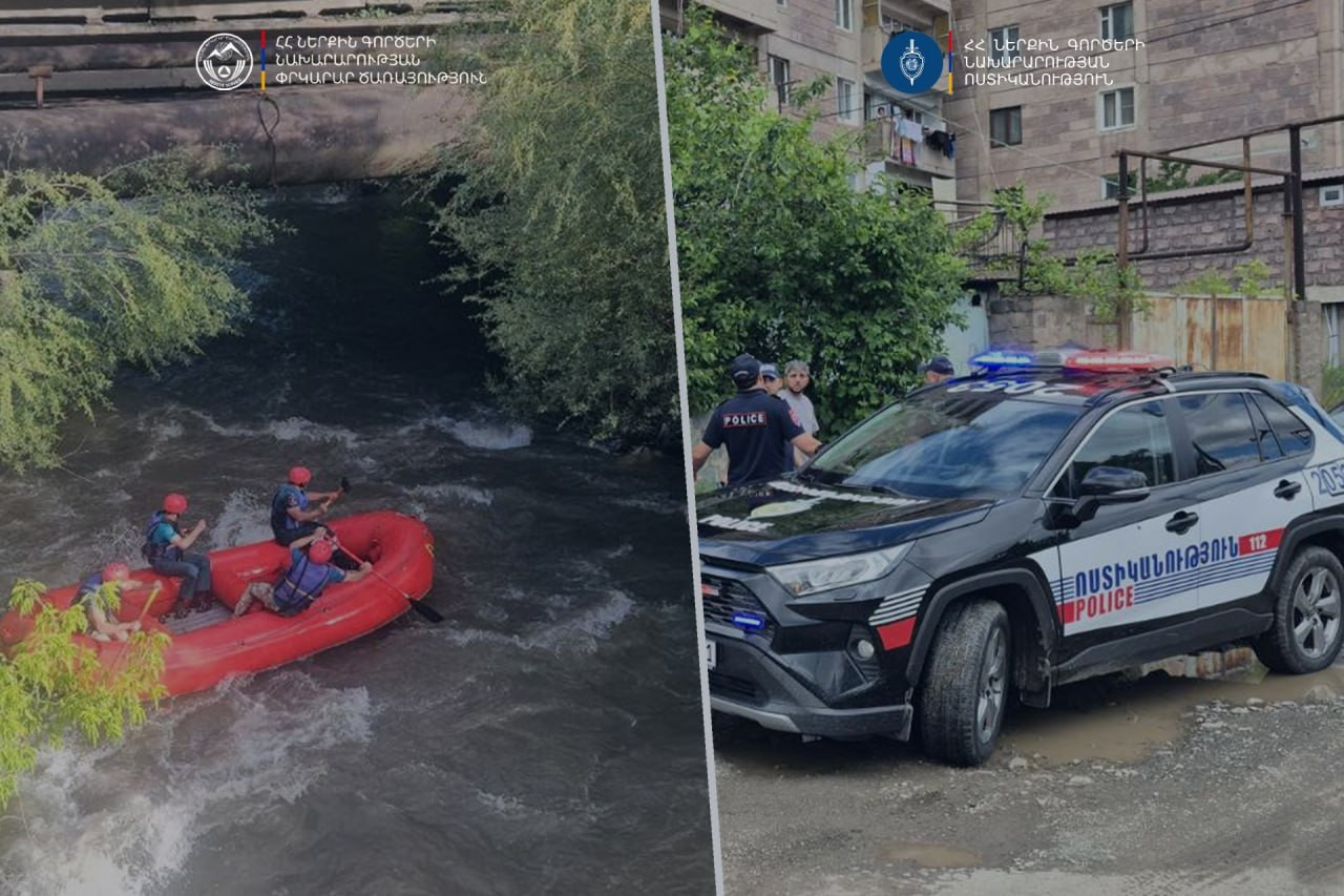 Փամբակ գետում 7 և 13 տարեկան երեխաների որոնողական աշխատանքներին մասնակցում են փրկարար ծառայության՝ 115, ոստիկանության 86 ծառայողներ,  ջրասուզակներ, անօդաչու թռչող սարքեր․ ՆԳՆ