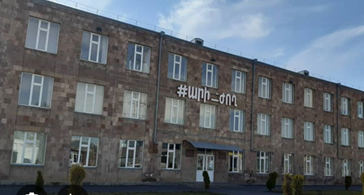 Հայաստանի պետական տնտեսագիտական համալսարանի  Գյումրու մասնաճյուղի տնօրենի ժամանակավոր պաշտոնակատար է նշանակվել Կարեն Պետրոսյանը