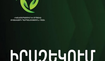 Ծառերի բուժման նպատակով Երևանում նախատեսված են սրսկման աշխատանքներ․ բնակիչներին հորդորում են փակել պատուհանները