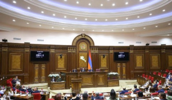 Ազգային ժողովի նիստը՝ ուղիղ