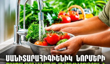 Ինչպե՞ս խուսափել ամռանն աղիքային վարակներից․ ՍԱՏՄ խորհուրդներ