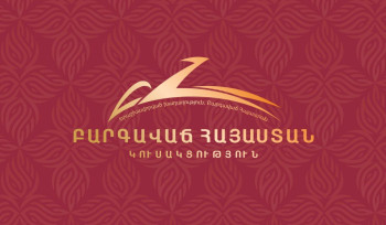 Այսօր՝ ժամը 16:30-ին, ԲՀԿ-ն ԱԺ ընտրությունների արդյունքները վիճարկող դիմումը պաշտոնապես կմուտքագրի ՍԴ