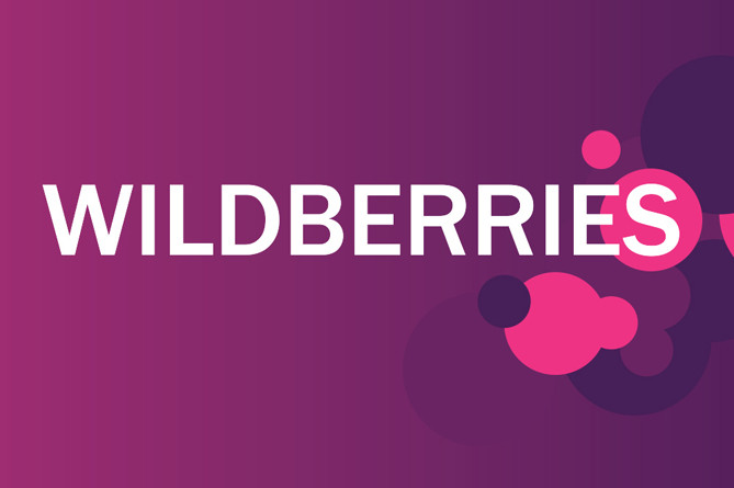 Wildberries-ը փոփոխություն է կատարել խոտանով ապրանքը վերադարձնելու կարգում