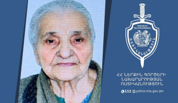 Որպես անհետ կորած որոնվում է 1938թ. ծնված Նադյա Ղալաչյանը