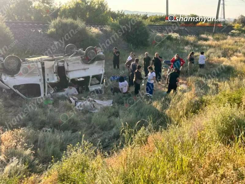 1 զոհ․ 11 վիրավոր․ ՆԳՆ-ն մանրամասներ է հայտնում Արտենի գյուղում տեղի ունեցած վթարից