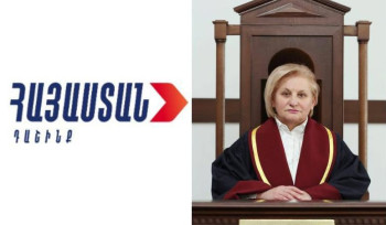 «Հայաստան» դաշինքը դիմում կներկայացնի ՍԴ՝ Սեդա Սաֆարյանի ընտրությունների արդյունքների բողոքարկման դիմումի քննությանը մասնակցության հետ կապված