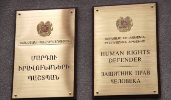 ՄԻՊ հանձնարարությամբ մեկնարկել են մշտադիտարկման այցերը ՔԿՀ-ներ՝ ընտրական գործընթացի շրջանակում ազատազրկված անձանց իրավունքների ապահովման նպատակով