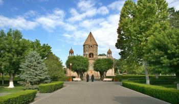 Ամենայն Հայոց Կաթողիկոսի հայրապետական տնօրինությամբ կատարվել են եկեղեցականների նոր նշանակումներ