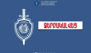Պարեկներին կաշառք առաջարկած 65-ամյա տղամարդը ձերբակալվել է