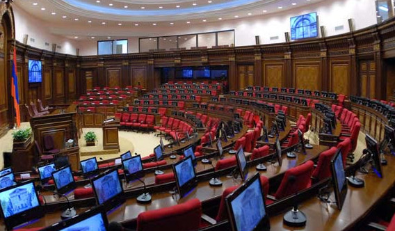 ԱԺ-ն հուլիսի 2-ին կգումարի արտահերթ նստաշրջան