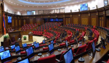 ԱԺ-ն հուլիսի 2-ին կգումարի արտահերթ նստաշրջան