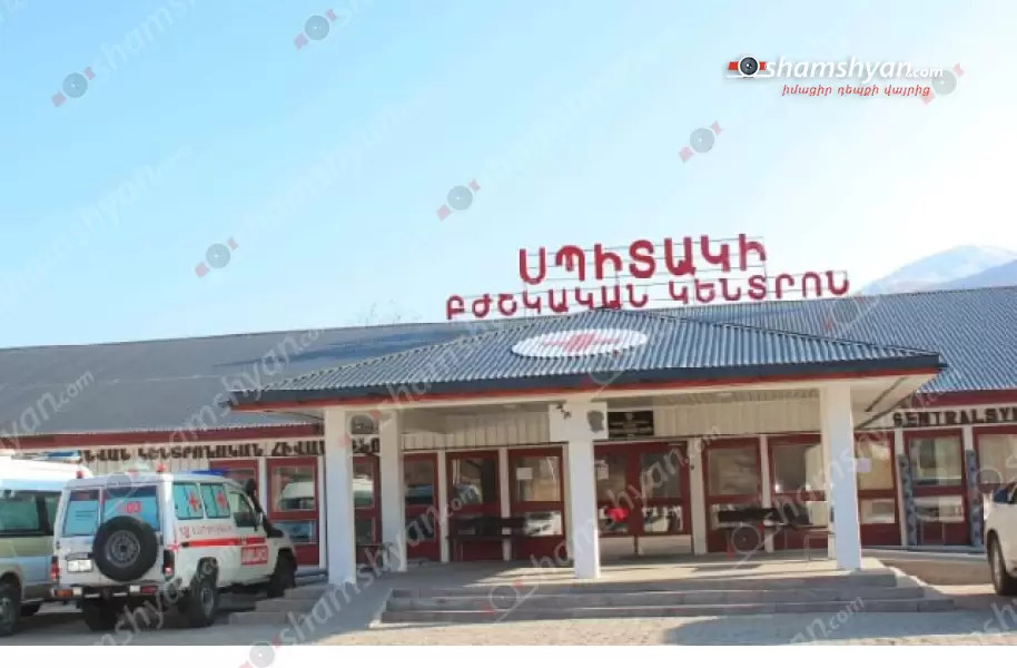Լոռու մարզում գյուղերից մեկից «Սպիտակ» բժշկական կենտրոն տեղափոխվելու ճանապարհին 8-ամյա տղան մահացել է