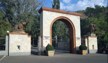 Երևանի կենդանաբանական այգում մուտքավճարները հուլիսի 1-ից թանկացել են