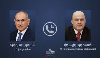ՀՀ կառավարությունը մանրամասներ է հայտնել  Նիկոլ Փաշինյանի և Միխայիլ Միշուստինի հեռախոսազրույցից