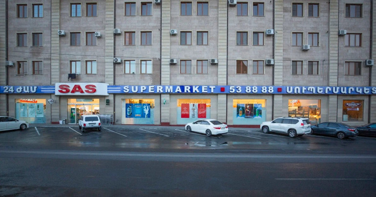 «SAS» սուպերմարկետի մենեջերը լուսանկարել է նույն սուպերմարկետի աշխատակցին և նրա անունով օնլայն վարկ ձևակերպել