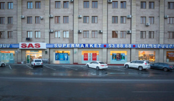 «SAS» սուպերմարկետի մենեջերը լուսանկարել է նույն սուպերմարկետի աշխատակցին և նրա անունով օնլայն վարկ ձևակերպել