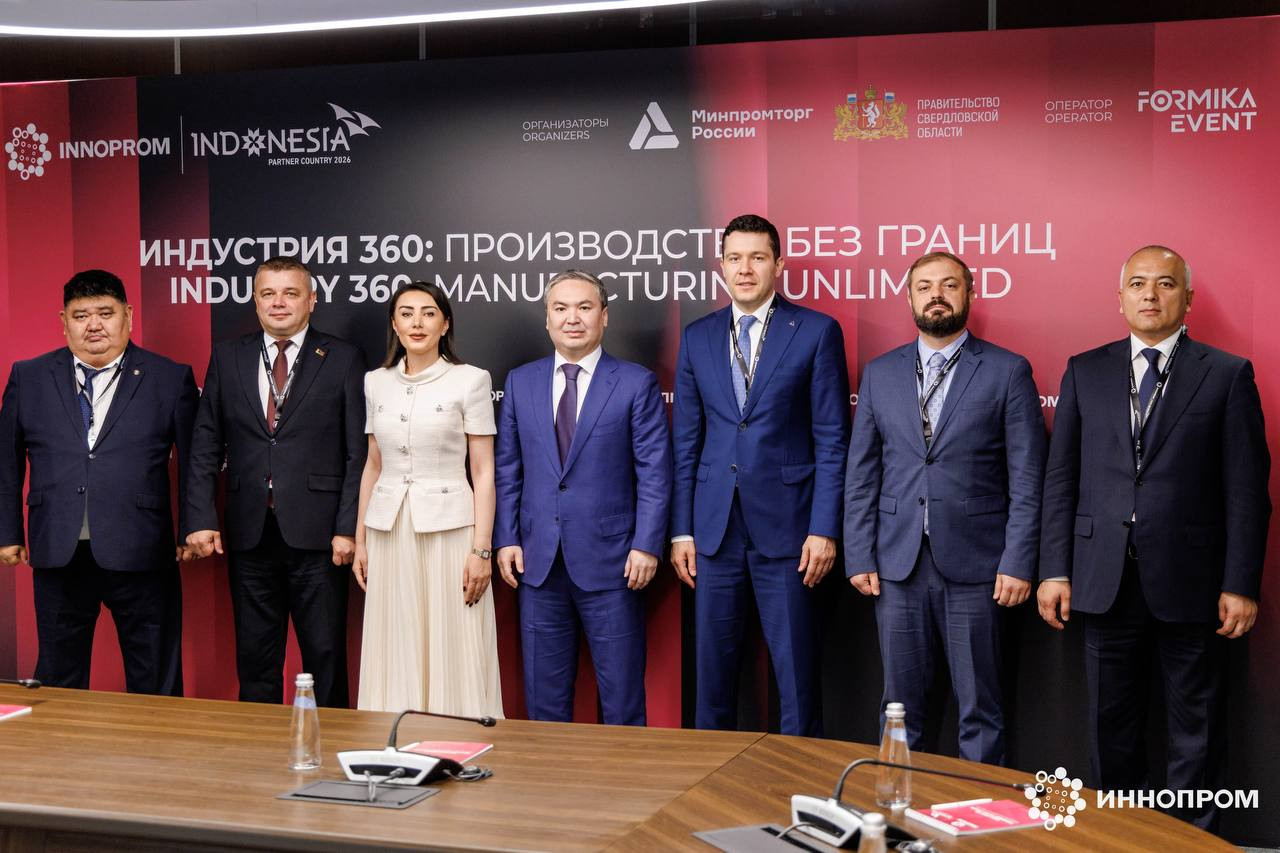 Գևորգ Պապոյանը աշխատանքային այցով գտնվում է ՌԴ Եկատերինբուրգ քաղաքում