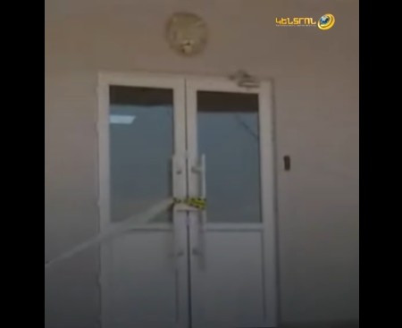 «Արարատցեմենտ» գործարանում քննչական գործողություններն ավարտվել են, շենքի մուտքն ու աշխատասենյակները կապարակնքված են