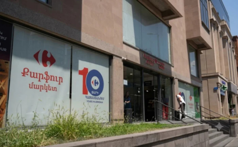 Երևանի քաղաքապետարանը «Քարֆուր»-ում հայտնաբերել է իրավախախտումներ