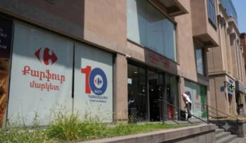 Երևանի քաղաքապետարանը «Քարֆուր»-ում հայտնաբերել է իրավախախտումներ