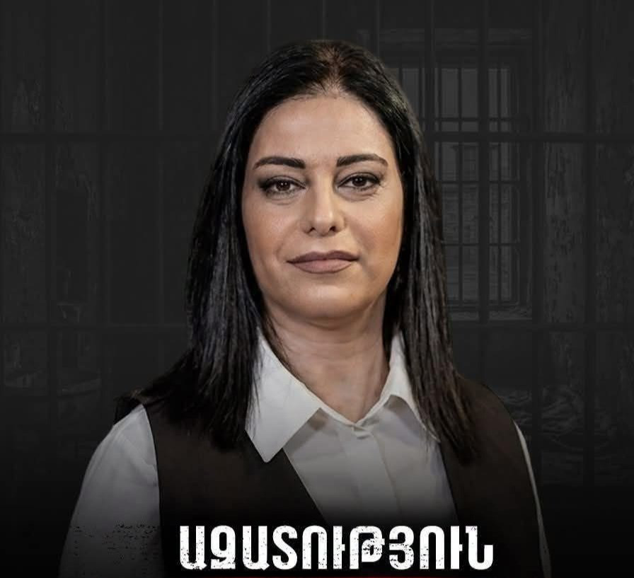 Հայաստանի 300-ից ավելի կին միացել է քաղբանտարկյալ Արեգնազ Մանուկյանի աջակցության կոչին