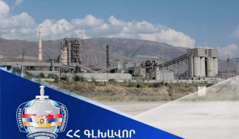 «Արարատցեմենտ»-ը հանձնվել է Հայաստանի Հանրապետության կառավարմանը. Գլխավոր դատախազություն