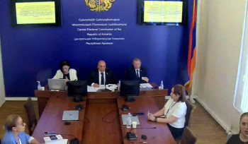 Մեկնարկել է ԿԸՀ նիստը․ ուղիղ