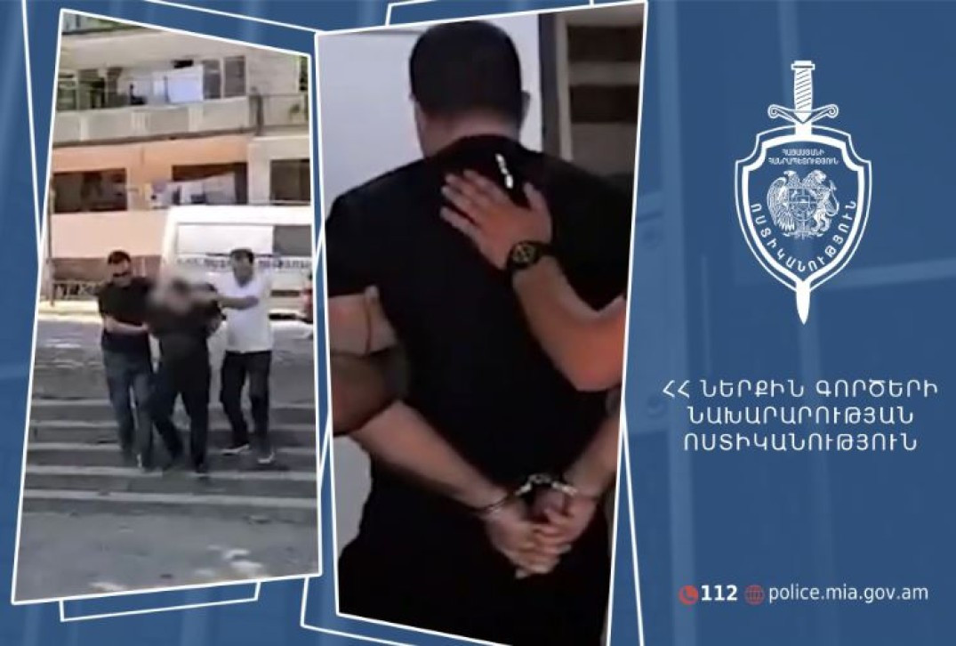 Ոստիկանները հայտնաբերել են քրեական օրենսգրքի մի շարք հոդվածների մեղադրանքներով հետախուզվողին