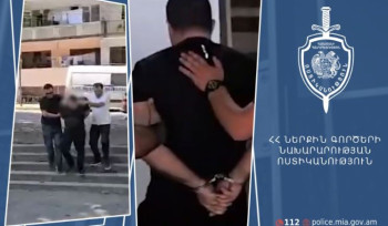 Ոստիկանները հայտնաբերել են քրեական օրենսգրքի մի շարք հոդվածների մեղադրանքներով հետախուզվողին
