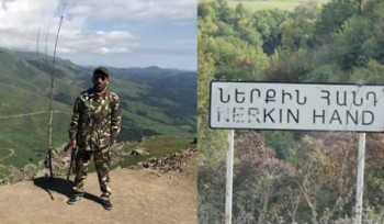 Դիրքեր գնալուց տոռմուզ ա տվել, սղալով ընկել ա ձորը. մանրամասներ ԵԿՄ անդամի մահվան մասին (տեսանյութ)