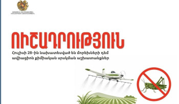 Արարատի մարզի մի շարք բնակավայրերին հարակից տարածքներում իրականացվելու են օդային քիմիական սրսկման աշխատանքներ