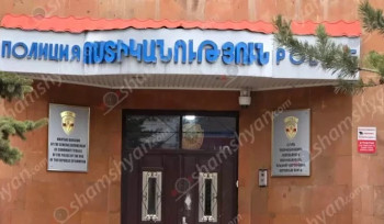Գեղարքունիքում կինը ոստիկանությանը հայտնել է՝ ամուսինը պլաստմասե խողովակով հարվածներ է հասցրել իրեն