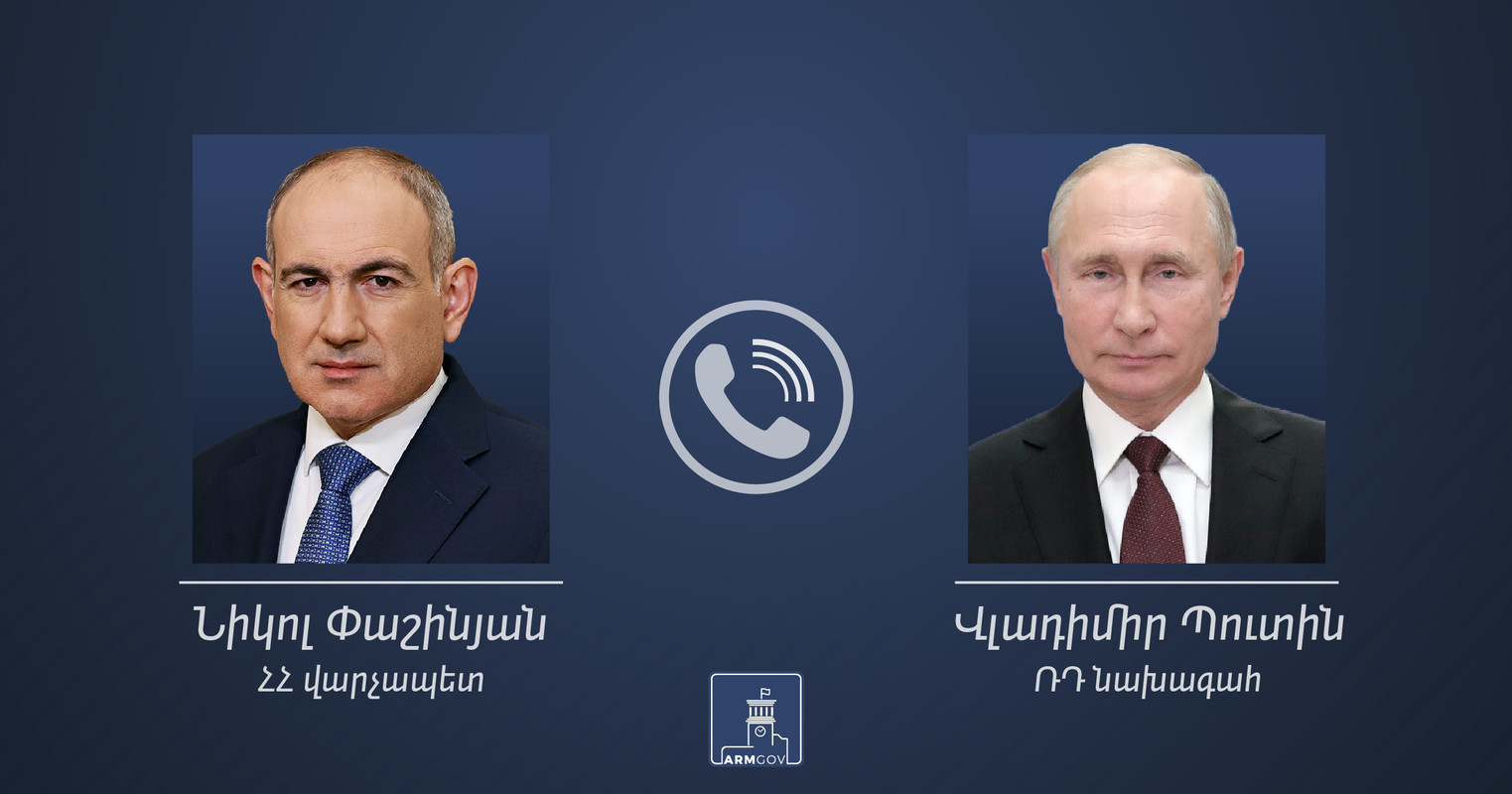 Փաշինյանը Պուտինի հետ հեռախոսազրույցում խոսել է Հայաստանից ապրանքների արտահանման սահմանափակումների մասին