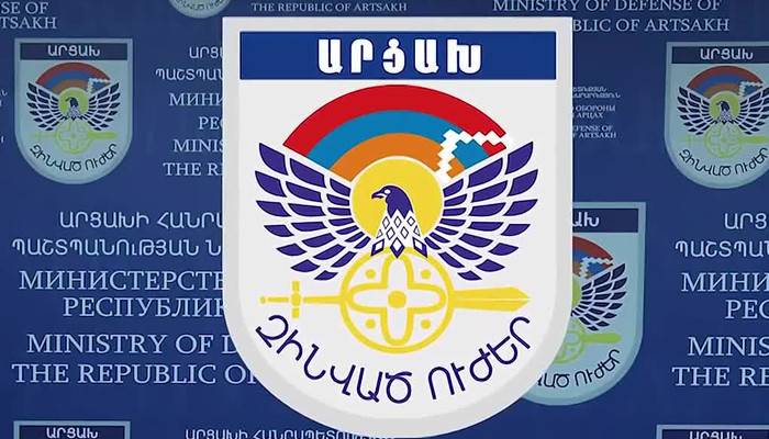 Ադրբեջանն Արցախի դեմ ականանետ է կիրառել