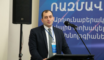 Մեր նախարարությունն է  մշակում Հայաստանի թվայնացման քաղաքականությունը․ Բարձր տեխնոլոգիական արդունաբերության նախարարի առաջին տեղակալ