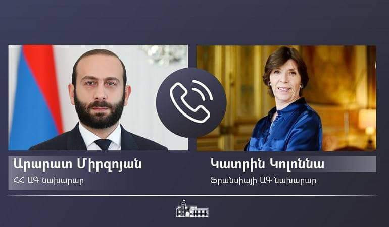 Միրզոյանը հեռախոսազրույց է ունեցել Ֆրանսիայի ԱԳ նախարարի հետ. անդրադարձ է կատարվել առանցքային հարցերին