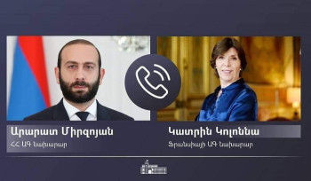 Միրզոյանը հեռախոսազրույց է ունեցել Ֆրանսիայի ԱԳ նախարարի հետ. անդրադարձ է կատարվել առանցքային հարցերին