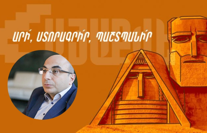 Հայաքվեն և իշխանության «հակաքվեն». Վահե Հովհաննիսյան