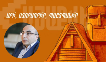 Հայաքվեն և իշխանության «հակաքվեն». Վահե Հովհաննիսյան