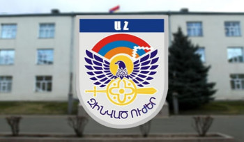 Արցախի ՊԲ-ն հայտարարություն է տարածել