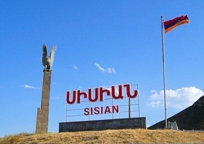 Երեք անձի դանակահարություն Սիսիանում. ՔԿ-ն մանրամասներ է հայտնում