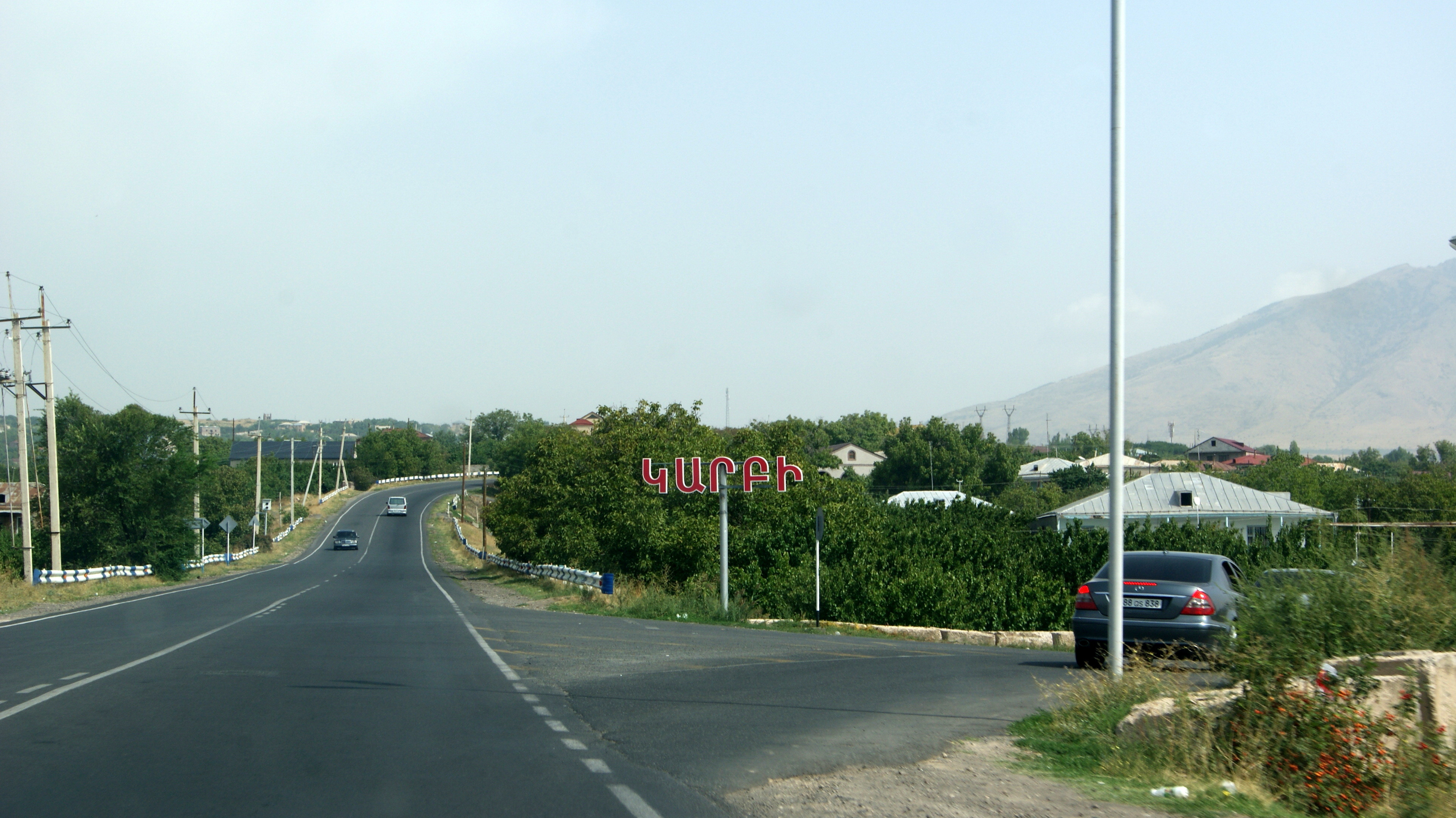 Փրկարարները ջրավազանից դուրս են բերել 84-ամյա քաղաքացու դին