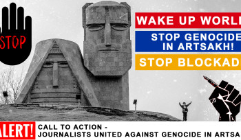 По инициативе Союза журналистов Армении и армянских СМИ стартует движение "Просыпайся, мир! Предотвратить Геноцид в Арцахе! Остановить блокаду!»