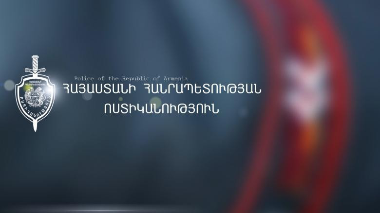 ՆԳՆ-ն պարզաբանում է տարածել պարեկի կողմից հրազեն կիրառելու հետևանքով ենթադրյալ գողին սպանելու վերաբերյալ