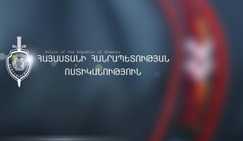 ՆԳՆ-ն պարզաբանում է տարածել պարեկի կողմից հրազեն կիրառելու հետևանքով ենթադրյալ գողին սպանելու վերաբերյալ