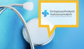 Արտաշատ-Շահումյան ճանապարհին տեղի ունեցած ավտովթարից տուժած 12 քաղաքացի դեռ հիվանդանոցում է