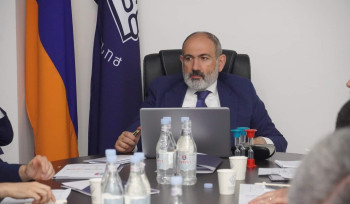 «Քաղաքացիական պայմանագիր»-ը հավաքույթ-դրամահավաք կանցկացնի. Փաշինյանը հրահանգներ է տվել. «Ժողովուրդ»